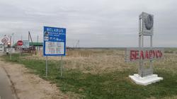 По-соседски: Беларусь можно посетить до конца года