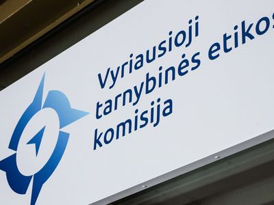 Расследование в отношении бывшего директора Висагинского спортцентра В. Карсокаса продлено до 26 августа - В Висагинасе