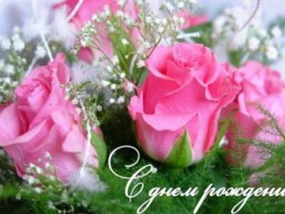 Поздравляем! - В Висагинасе