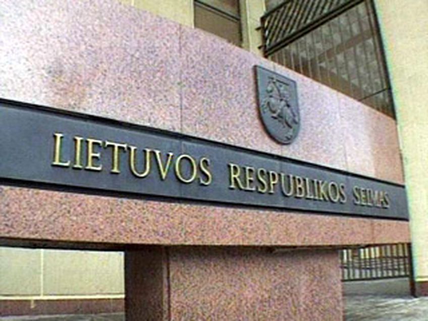 Депутаты Сейма Литвы назначат дату выборов президента Литвы