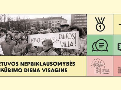 Lietuvos Nepriklausomybės atkūrimo dienos programa - Visagine