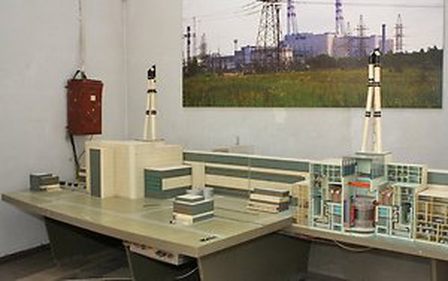 Получен сигнал о том, что надо ускорить процесс закрытия ИАЭС
                                                                 - Энергетика