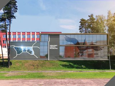 Подарим городу музей! - В Висагинасе