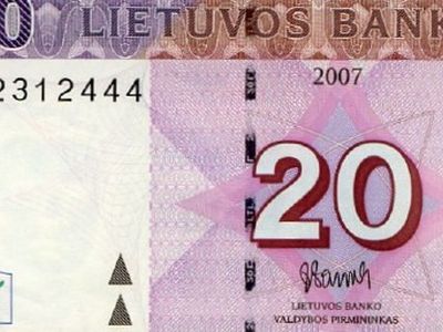 Откровения Банка Литвы  - Литва и страны Балтии