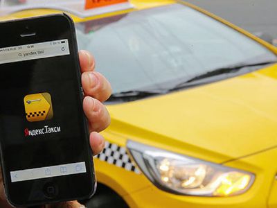 Литва призывает удалить приложения "Яндекс" из электронной торговли во всей Европе - Литва и страны Балтии