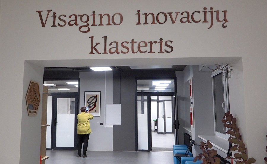 Инновационный кластер открыт для всех! (видео) - В Висагинасе