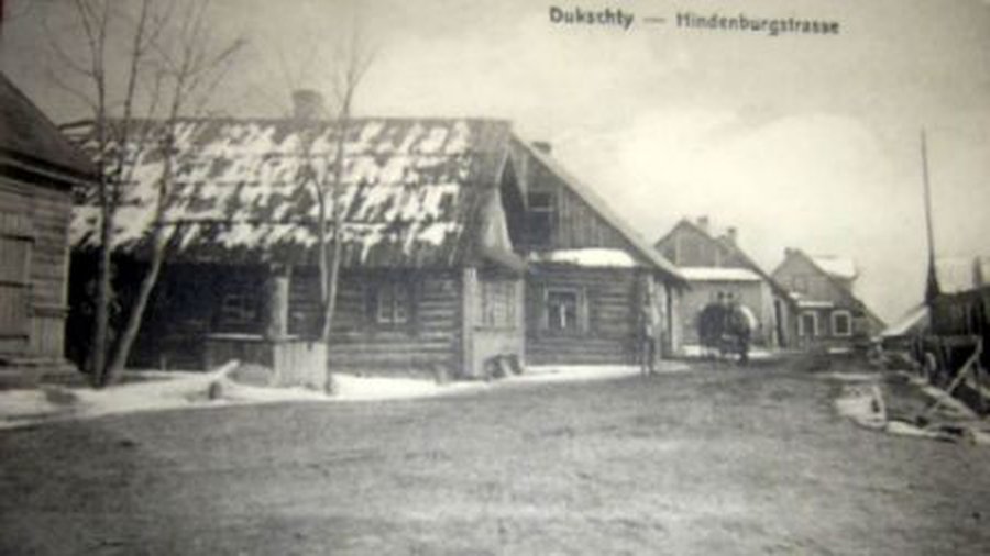 Опрос: Поддерживаете ли вы идею присоединения Дукштаса к Висагинскому самоуправлению? (С 1 апреля!) - В Висагинасе