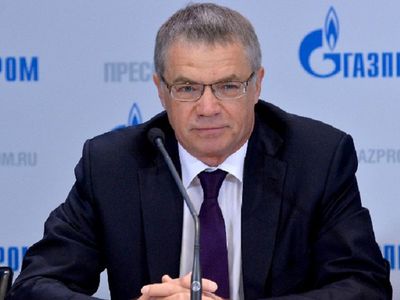 "Газпром" планирует подписать договор по проекту по добыче в Аргентине - В Мире