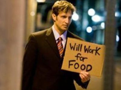 Безработица в еврозоне бьет очередной рекорд - В Мире