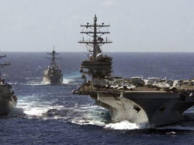 DW: Что известно о ракетном ударе по Сирии в ночь на 14 апреля - В Мире