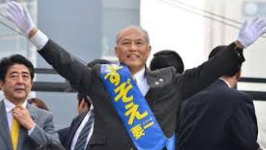 
Tokijuje įvyko „atominis“ išbandymas - Pasaulyje