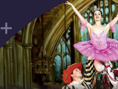 Уже сегодня. Гала-концерт Белорусского академического музыкального театра - Культурные и спортивные мероприятия