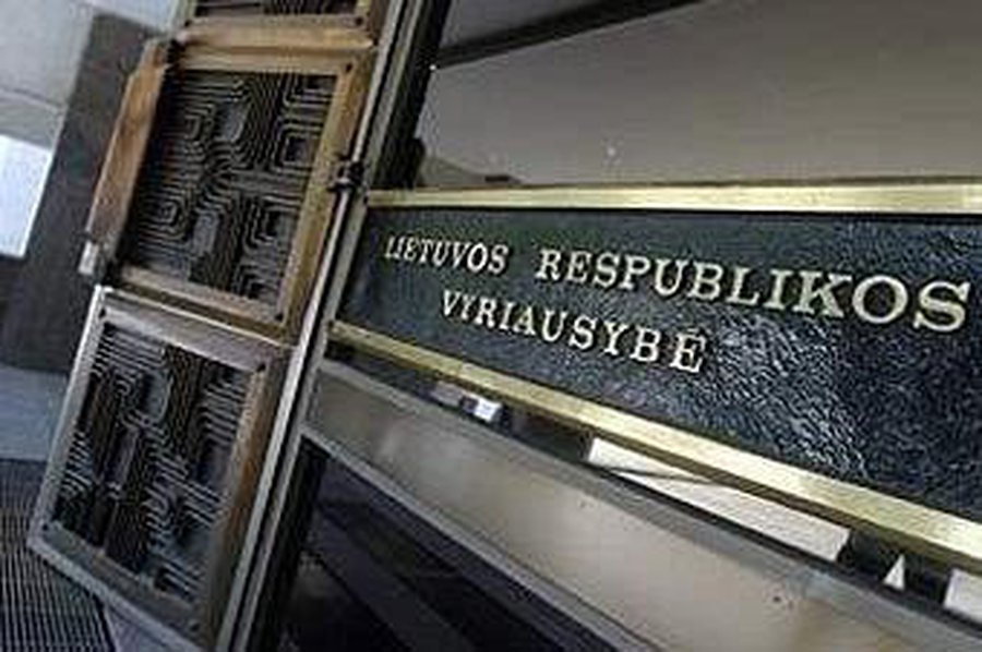 Литва объявила энергетическую войну России - Энергетика