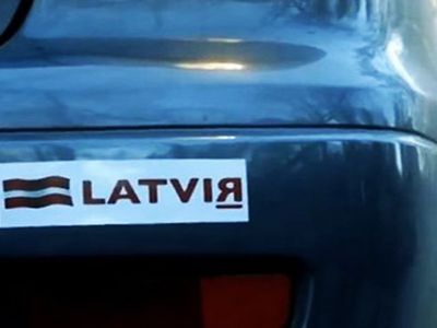 Центр государственного языка Латвии увидел провокацию в букве «Я» - Литва и страны Балтии