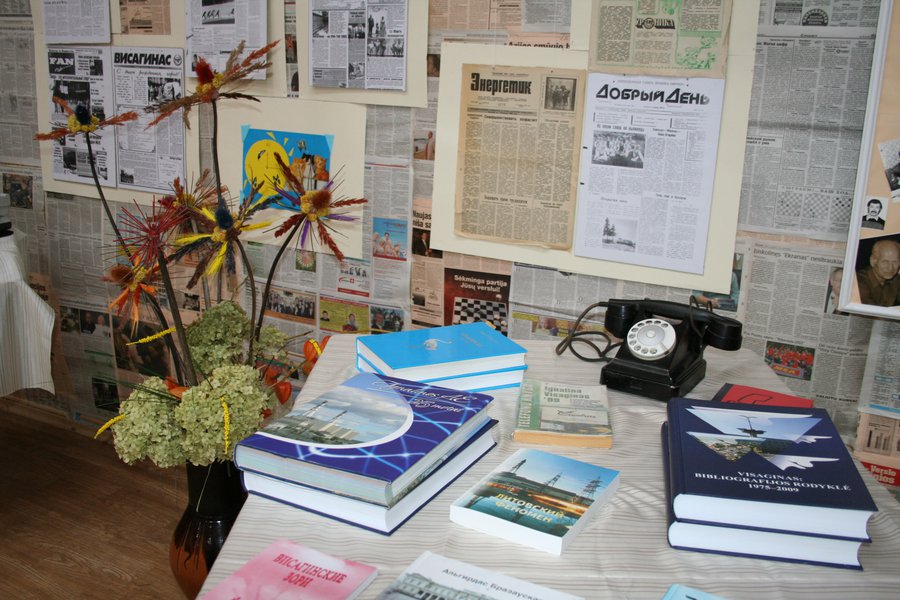 Приглашаем на выставку «Времена, события, люди»  (добавлены фото)                                                                                      - В Висагинасе