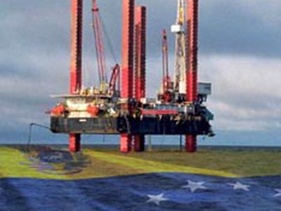 Россия и Венесуэла создадут нефтяной консорциум - В Мире