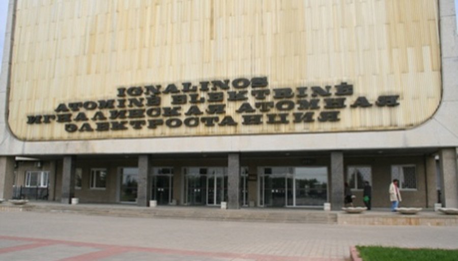 Ребус закрытия ИАЭС будут решать новые чиновники  - Энергетика