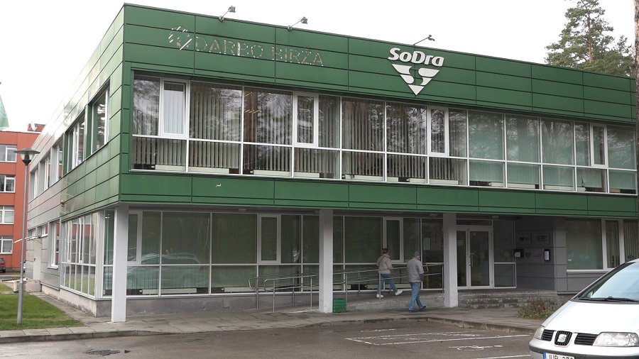 Эугениюс Тамонис: «Спокойные времена для безработных закончились» (видео) - В Висагинасе