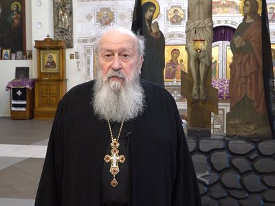 Поздравление протоиерея Иосифа со светлым праздником Пасхи (видео) - Мир православия