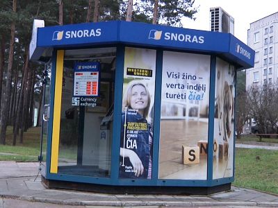 Римантас Кумпис: «Банк стоит, а крыша едет»
                                                                                                          - В Висагинасе