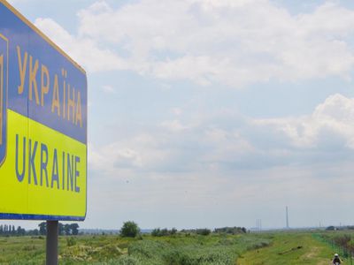 Украина ввела биометрический контроль при въезде в страну - В Мире