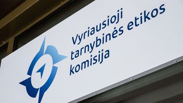 Расследование в отношении бывшего директора Висагинского спортцентра В. Карсокаса продлено до 26 августа