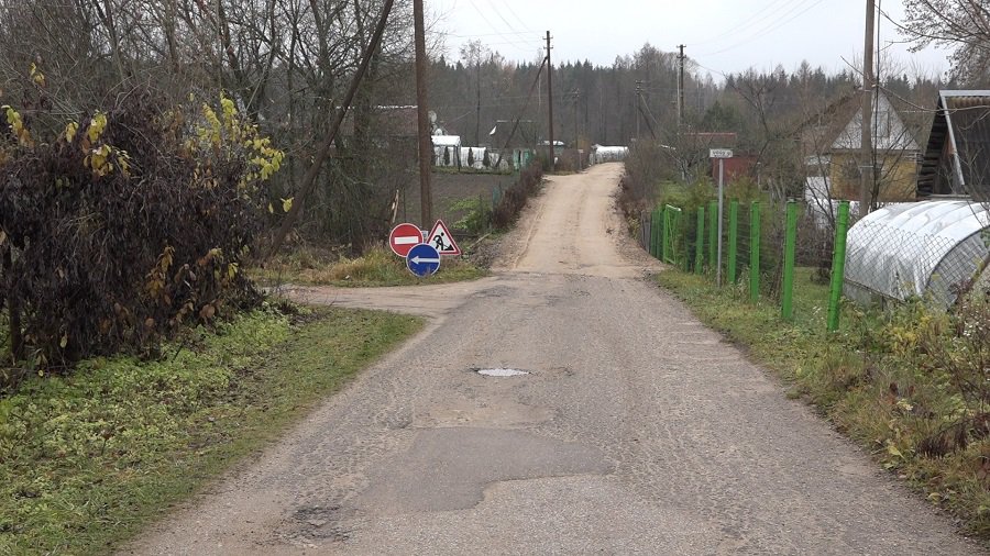 Ремонт дороги в с/о «Вишня 2». Деньги – на ветер? (видео) - В Висагинасе