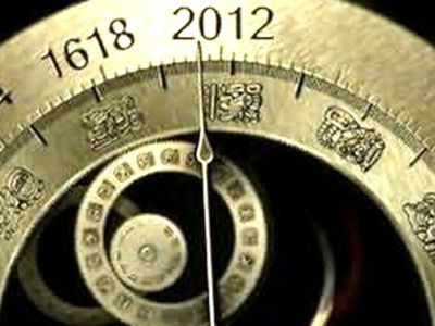 Конец света 21 декабря 2012 года отменяется! Сенсационная находка ученых - Наука и здоровье