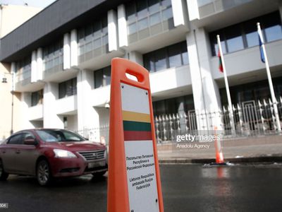 Москва принимает все меры для обеспечения безопасности посольства Литвы - дипмиссия РФ - В Мире