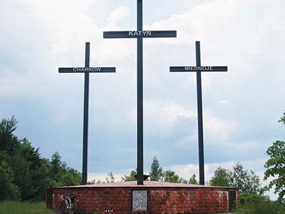 ФСБ объяснила, почему не может реабилитировать, расстрелянных в Катыни                                                                                 - В Мире