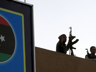 Ливия: гражданин Франции убит выстрелом в голову - В Мире