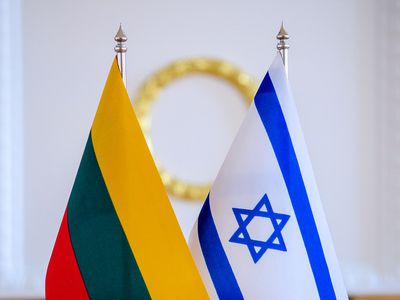 Президент поздравил главу Израиля с Днем независимости - В Мире