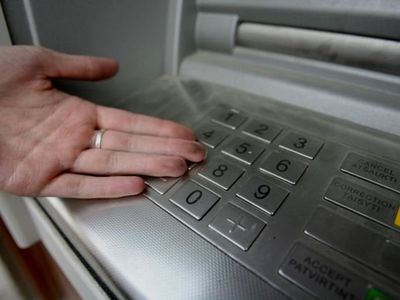 Скромные счета грабителей не интересуют                                 - Происшествия и криминал