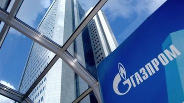 «Газпром» усомнился в растущих потребностях Европы в газе
