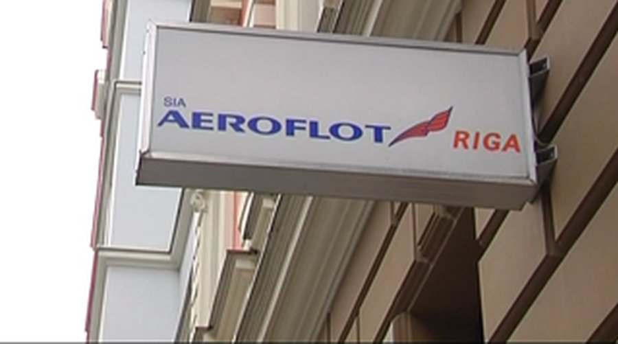  «Аэрофлот» проводит акцию для ветеранов войны - Литва и страны Балтии