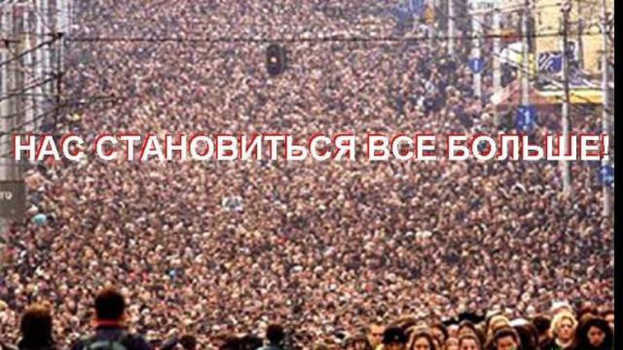 Население Земли вырастет до 11 миллиардов - В Мире