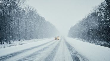 Синоптики предупреждают - ожидается опасное метеорологическое явление