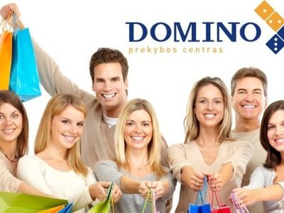 Зимний марафон покупок в ТЦ «Domino»: Покупай и выигрывай призы от SPA центра «Gabriella»!                                                             - Реклама
