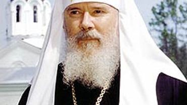 Скончался Святейший Патриарх Московский и всея Руси Алексий II 

