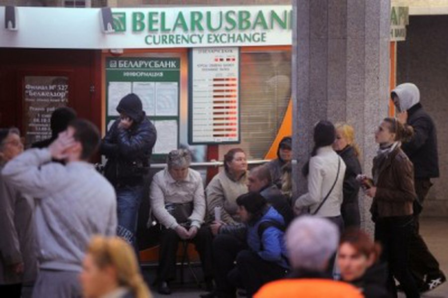 Baltarusija dėl finansinės pagalbos kreipėsi į TVF - Pasaulyje