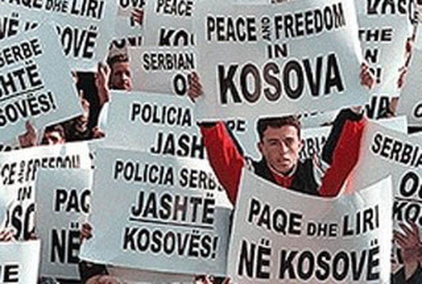 Заключение Международного суда по вопросу независимости Косово пока не оглашено