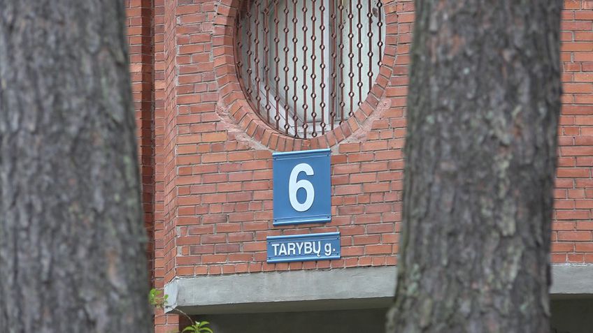 Переименование ул. Тарибу. А был ли «мальчик»? (видео)