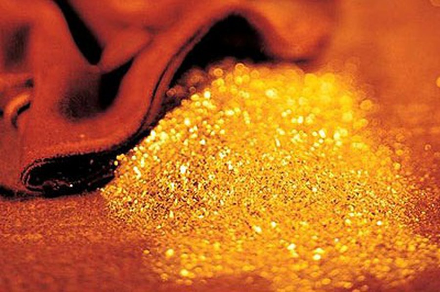 Золото прилетело на Землю из космоса - Наука и здоровье