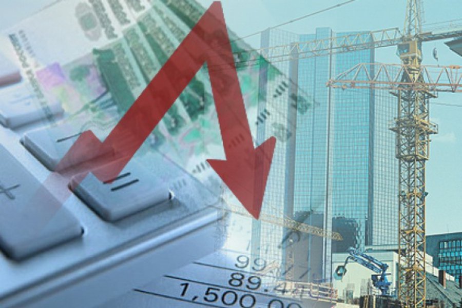 Кризис далек от завершения —  вице-президент Всемирного экономического форума - В Мире