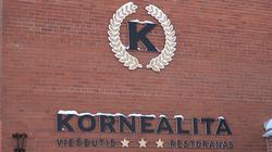 Сеть отелей KORNEALITA ищет администратора.