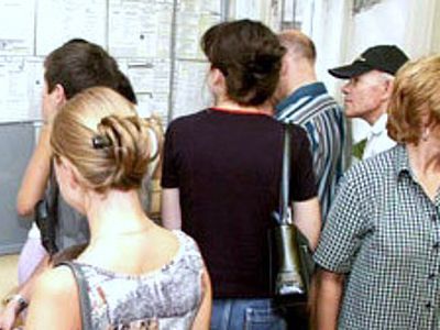 Безработица возвращается  - Литва и страны Балтии