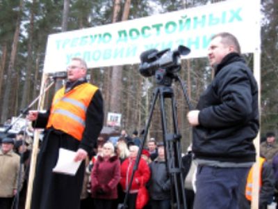 За право на достойную жизнь —  снова на митинг                                                                                                         - В Висагинасе
