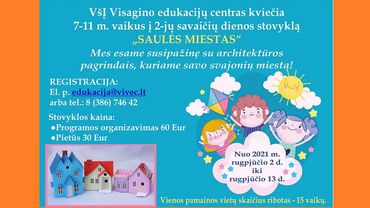 Центр эдукации приглашает детей в дневной лагерь «Saulės miestas»
