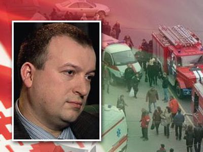  Теракт в Минске: основные версии произошедшего

 - В Мире