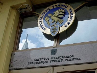 ССР: завершено досудебное расследование дела Игналинской АЭС - Энергетика